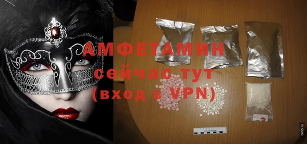 ешки Абдулино