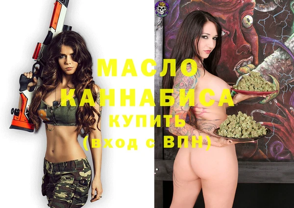 apvp Алексеевка