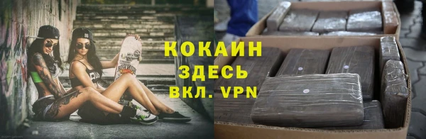гашишное масло Алексин