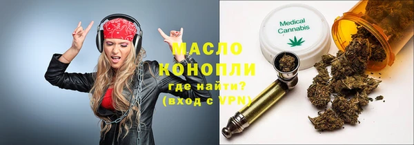 ешки Абдулино