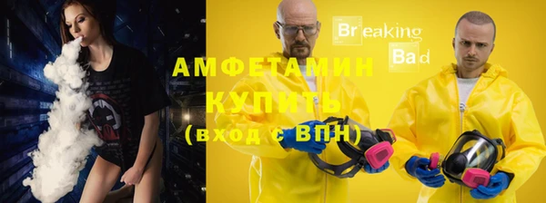 ешки Абдулино