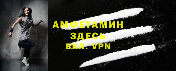 apvp Алзамай