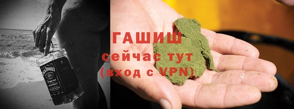 apvp Алексеевка