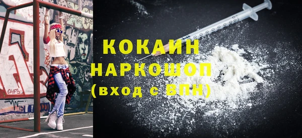 ПСИЛОЦИБИНОВЫЕ ГРИБЫ Нея