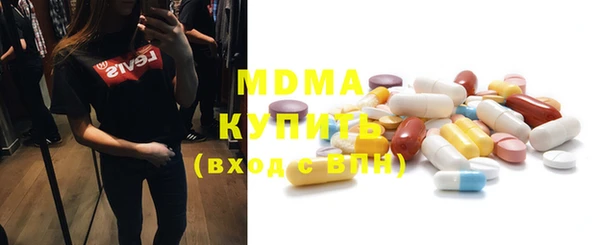 apvp Алексеевка