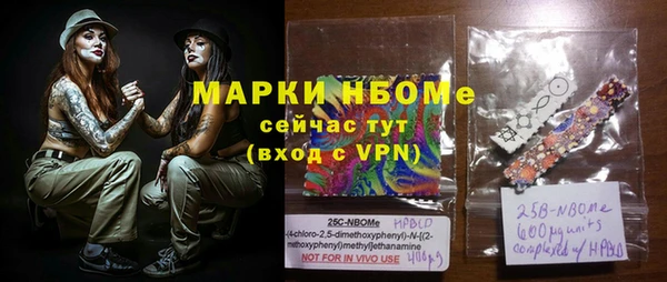 apvp Алексеевка